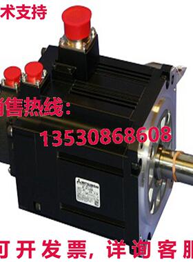 原装供应 HF-SP152BK HFSP152BK 伺服电机