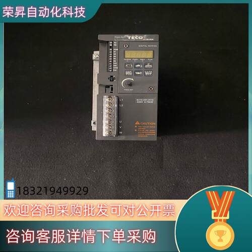 现货东台安变频器单相S310-201-H1DC 220V0.7