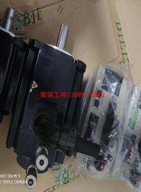 【荣强工控】禾川1.5千瓦配套、驱动、SV-X3EB150A-A2、SV