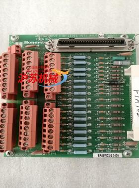 Honywell51304453—150 DCS控制