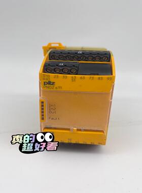 PNOZ s11 24dc 8n/o 1n/c 750111