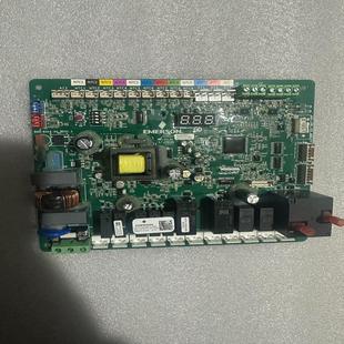 607 爱默生 607CJ 冷库控制板 E01AVNB