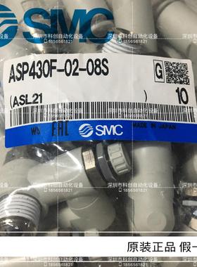 带先导调速阀ASP430F-02-08S、供应议价
