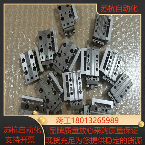 SMC滑台气缸MXJ6-10 6-5成色新功能完好 的