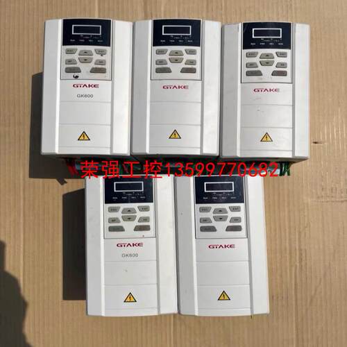 【荣强工控】吉泰科变频器，型号GK600-4T3.7G/5.5LB