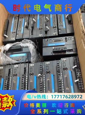 汇川1.5kw 1500w脉冲伺服660ps 220议价