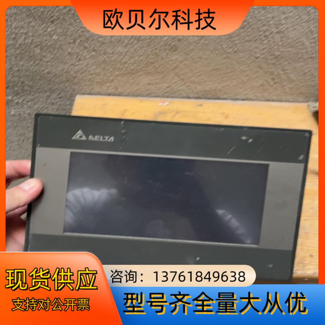 台达触摸屏DOP-B07SS411r