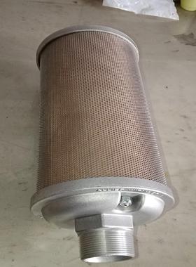 [德峰]美国ALLIED WITAN消音器，ATOMUFFLER