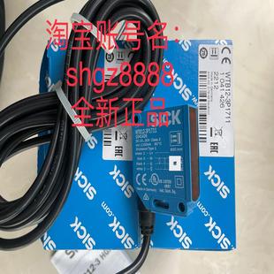 WTB12 P4A3BA光电传感器议价 3P1711 HL18