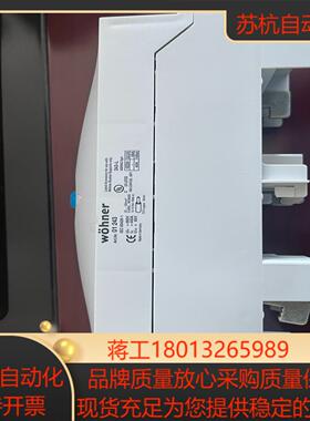 德国维纳尔WOHNER接线板3级01240接线柱01243母