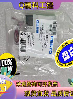 现货费斯托全新原装电磁阀VUVG-LK10-M52-A