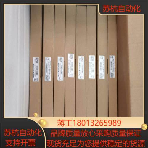 威纶通触摸屏，MT8102IE，处理，私我给！议价