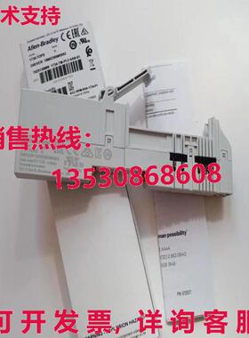 供应原装1734-TOPS 1734TOPS