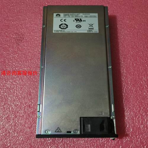 华为R4850G2电源模块