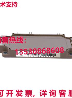 原装供应New In Box FUJI 2MBI600VN-120-50 Power Module Supply