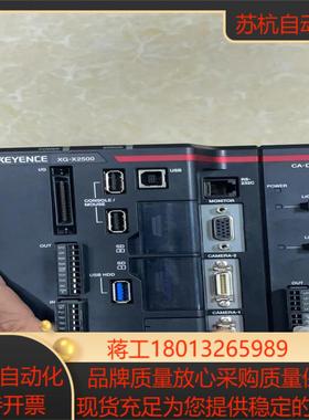 基恩士控制器型号XG-X2500成色冲新处理