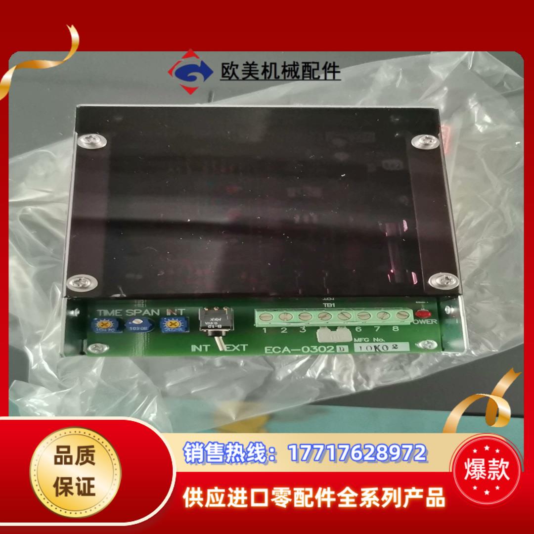 TOYOOKI丰兴放大器议价