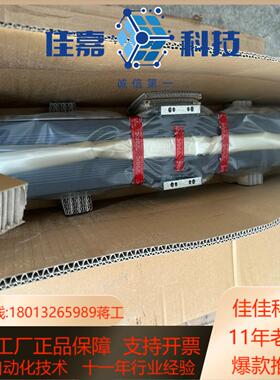 全新THK直线模组 余货 卖 KR4610A-049