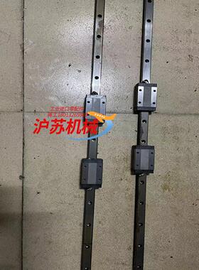 THK导轨两条，每条滑块，型号SHS20，杆长86cm，