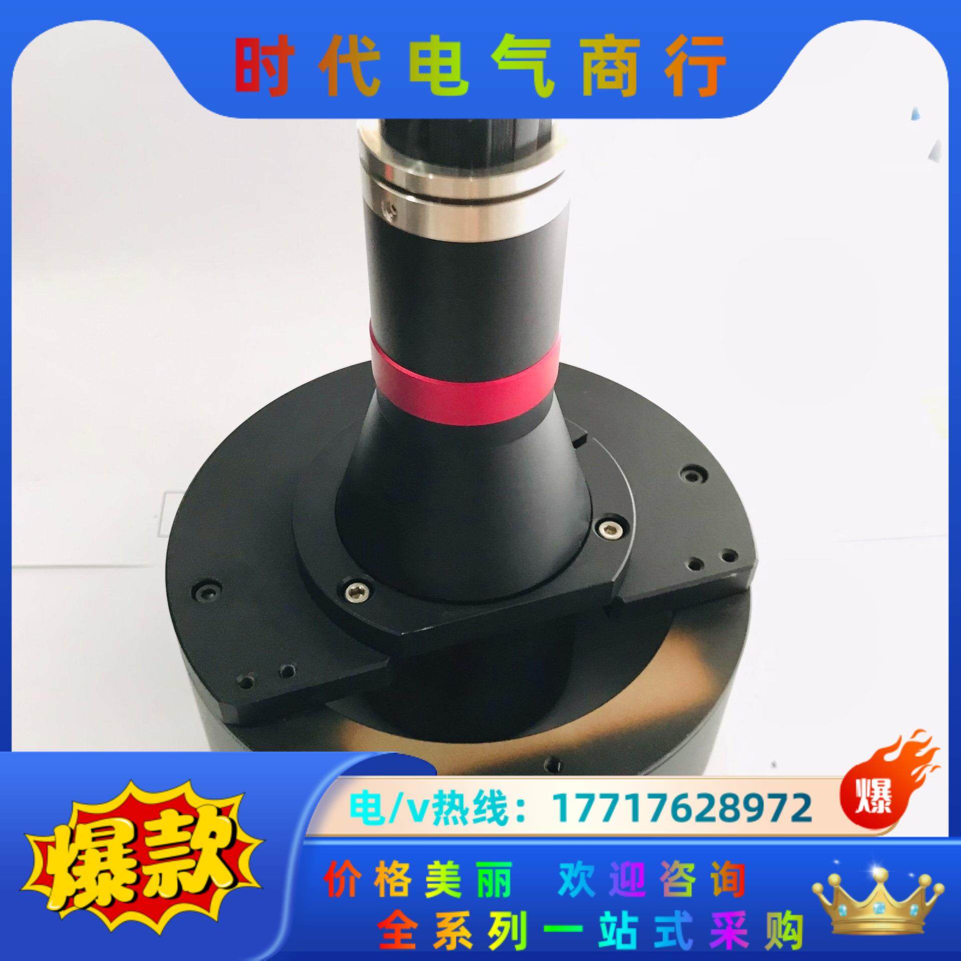 视清双远心镜头 DTCM230-36 带光源，，镜片议价