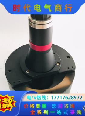 视清双远心镜头 DTCM230-36 带光源，，镜片议价