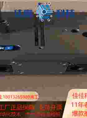 PGN1601 AS雄克SCHUNK夹爪新的没有装