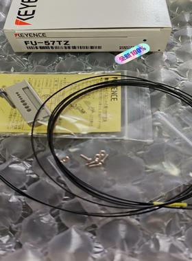 基恩士FU-57TZ 全新原装正品 现货议价