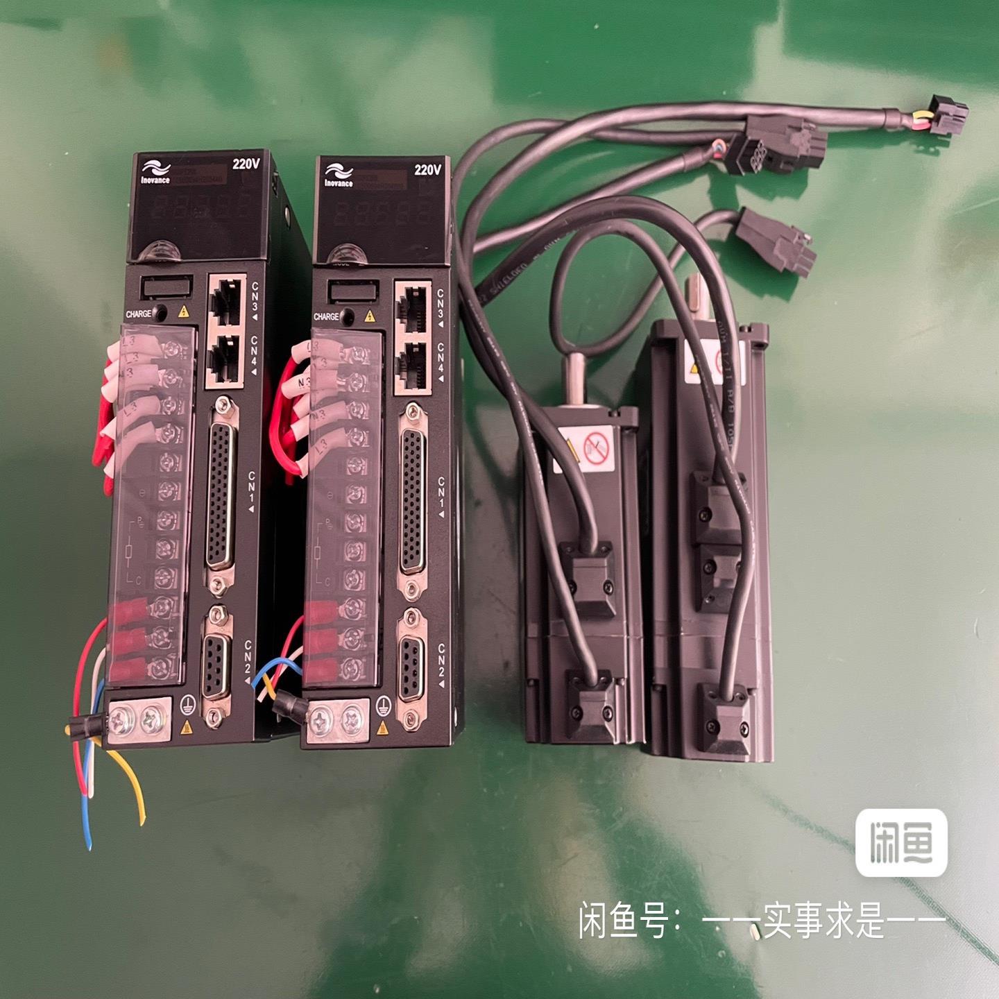 汇川伺服电机驱动器400W(套装）图片