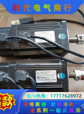 DORNA东能伺服电机 90DNA-08DB1AKS/9
