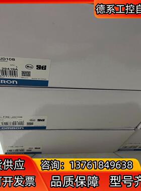原装正品 全新 F39-JD10B 10m  实物照 现货