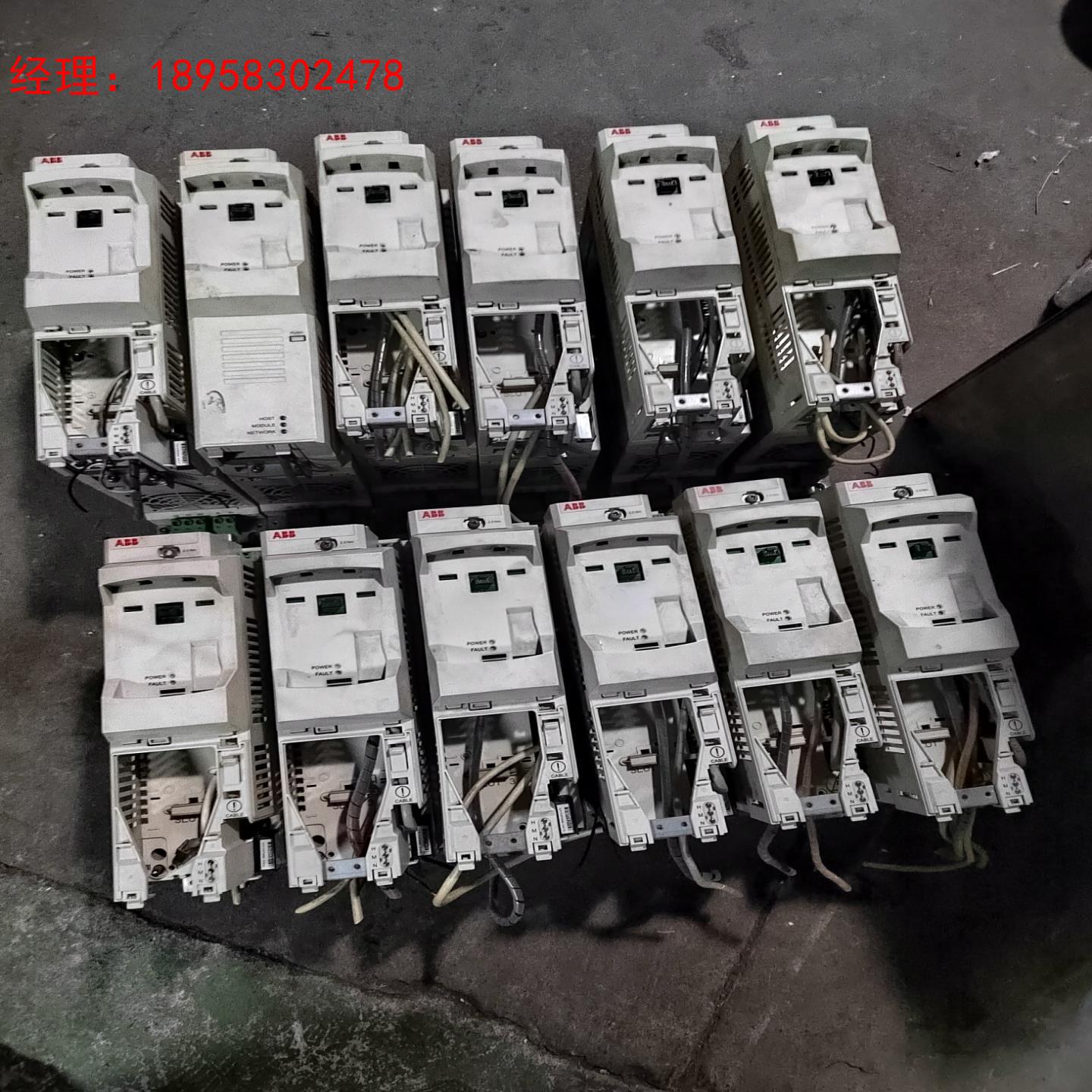 ACS850-04-014A-5-J400  5.5kw