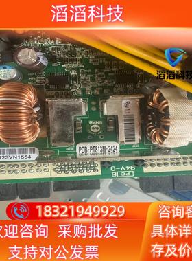 现货全新超微1u短机箱PDB-PT813M-2424冗余电源背板