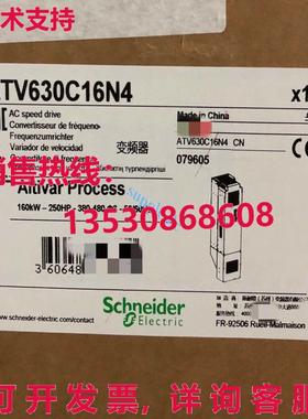 原装供应v630c16n4 quncy cnv bnd nw  ipp