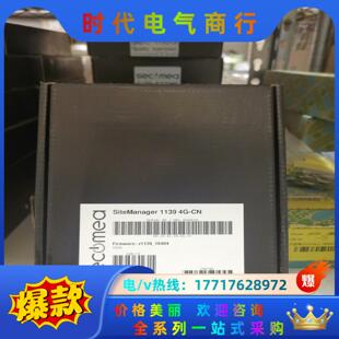 西肯麦工业网络模块议价 1139 S30231