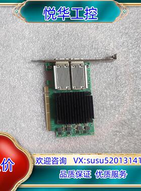 原装ConnectX-5 100GbE议价