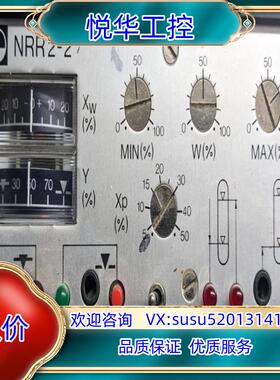 Gestra nrr2-2全状态控制器液体监测议价