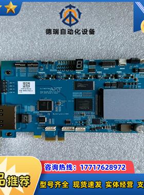 AXT AJIEXTEX PCIE-R1605-SMH V1议价