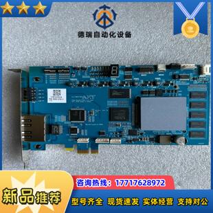 AXT AJIEXTEX PCIE-R1605-SMH V1议价