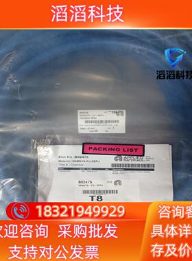 现货应用材料气管3400-01147尺寸1/2寸