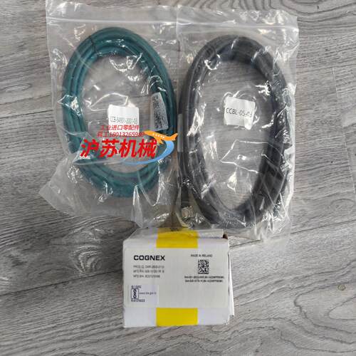 全新康耐视读码器DMR-260S-0110