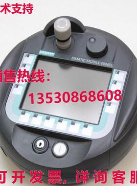 供应原装6AV6645-0AC01-0AX0 触摸屏 6AV6645-0AC01-0AX0