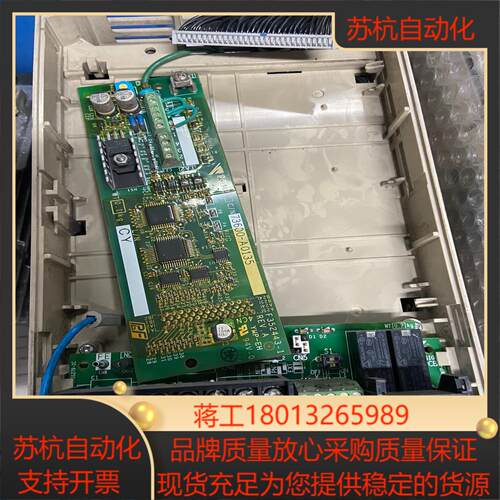 安川变频器G7系列主板 ETC618046-S3032