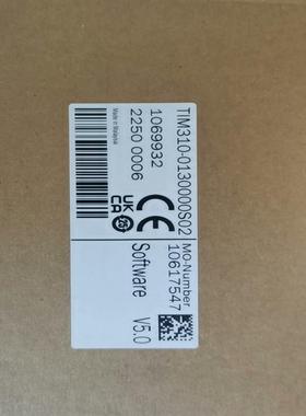 TIM310-0130000S02 西克全新原装，需要的。。