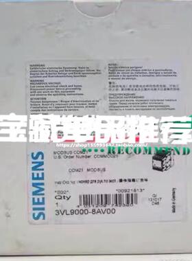 [德峰]西门子3VL9000-8AU00