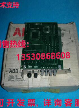 原装供应 SNAT608CMT/61155848A/5761935-0A