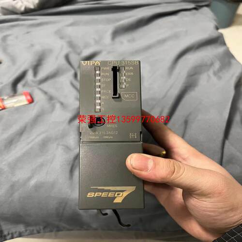 【荣强工控】VIPA 315-2AG12 CPU315SB二手拆机惠鹏p