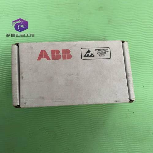 ABB插头 231-108/037(034)-000 3AF(崽崽配件）