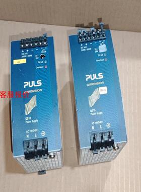 QS10.241，普尔世电源，240V输入，24VDC输出，
