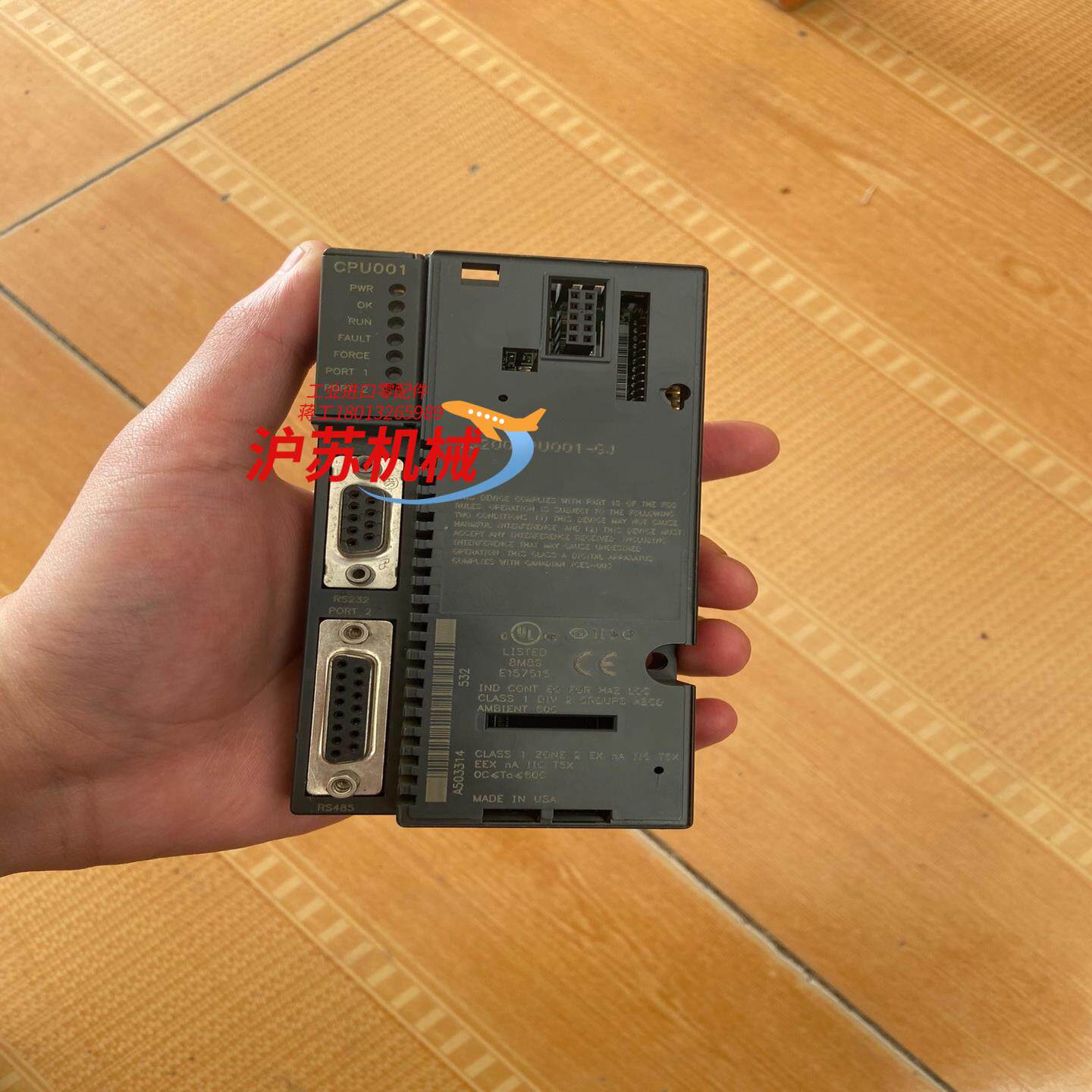 GE模块，IC200CPU001-GJ，件，成色如图，功