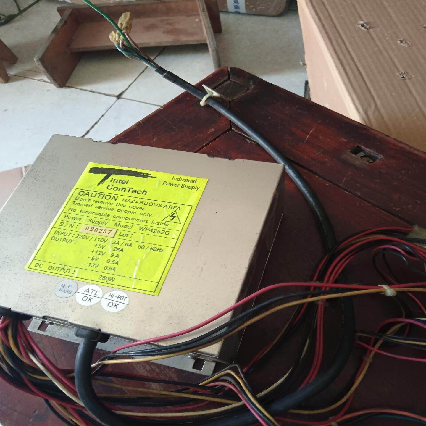 [德峰]Tlntel ComTech HAZARDOUSAREA 工